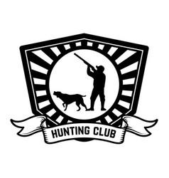 hunting-club-emblem-template-hunter-with-hunting-vector-30223767.jpg.ade0eb0d8af733d3f6cfae366d22004e.jpg