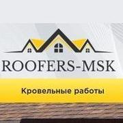 roofersmsk